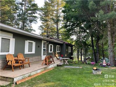 Ontario Waterfront Cottage on Clear Lake - STARLINK internet Crown Land Great Hiking Fishing of 2023