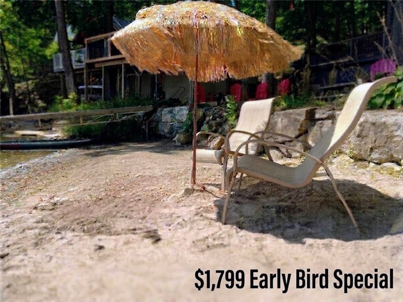 Moira Lake Cottage For Rent