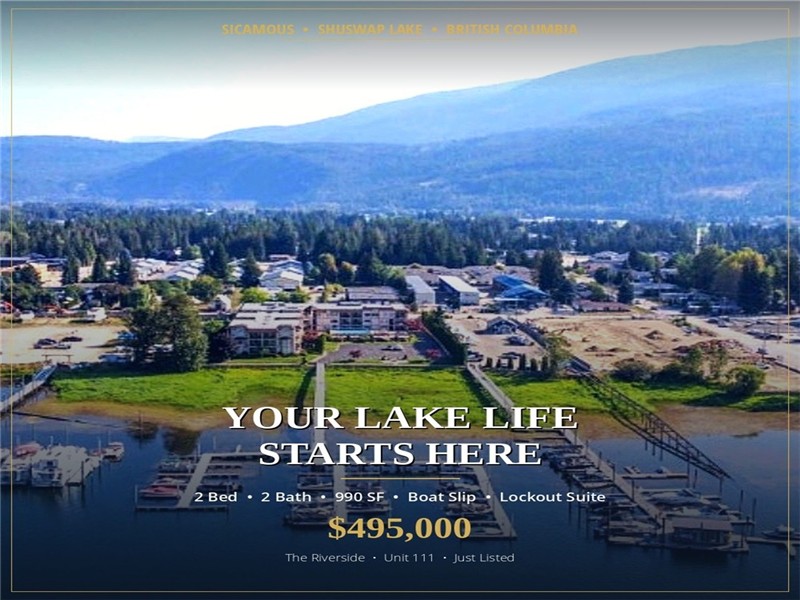 $495,000 / 2br - 990ft2 - Sicamous Lockout Suite - Waterfront, Poolside, Boat Slip $495K (Sicamous)